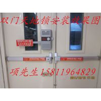 消防通道锁报警图2