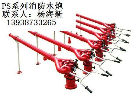 PL系列泡沫水两用炮图3