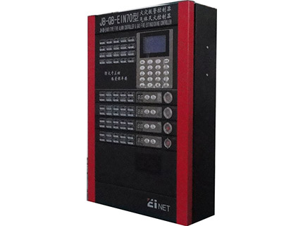 JB-QB-EIN70型火灾报警控制器