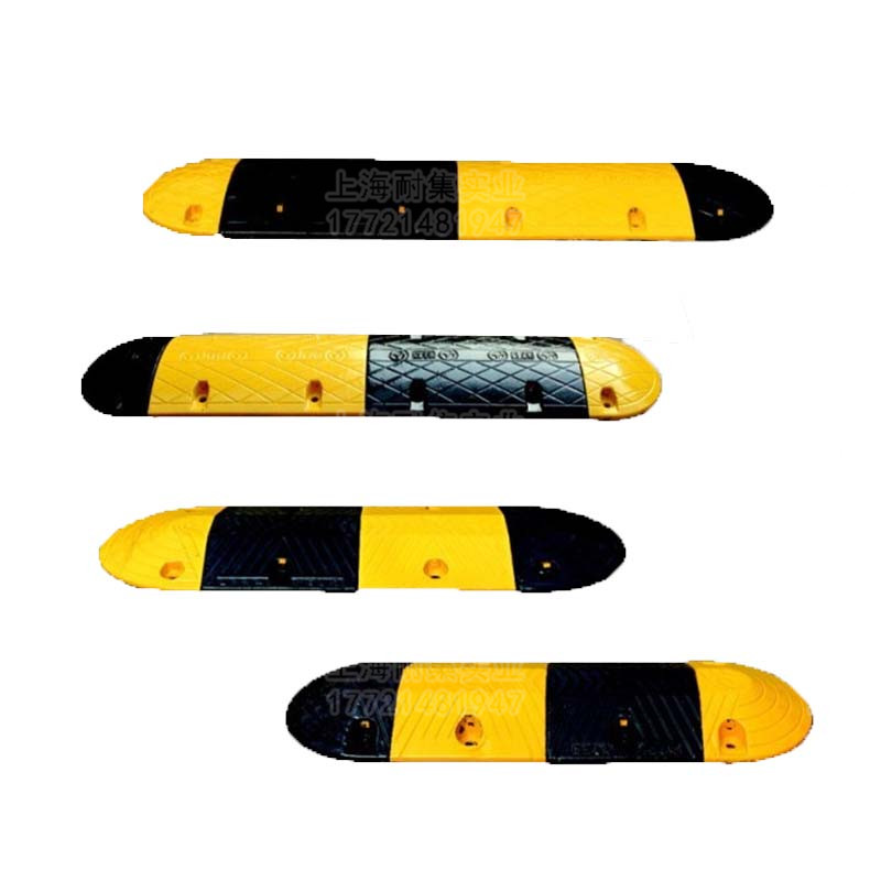 武汉道路减速设施:减速带直销图3