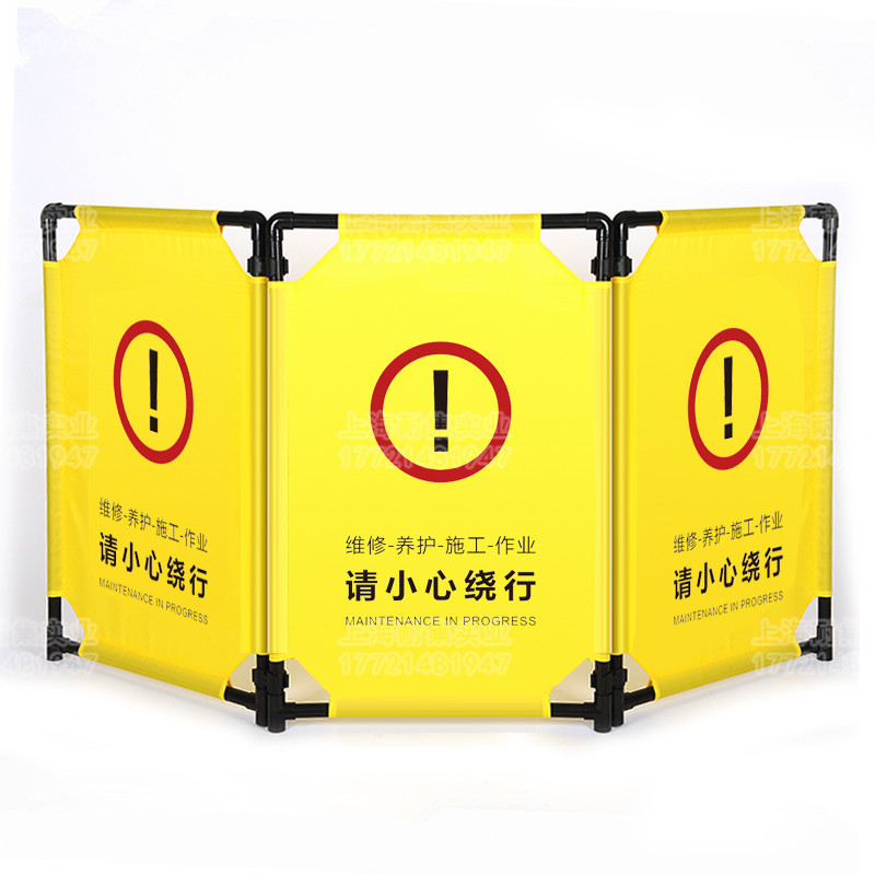 优质布艺材质施工护栏批发图2