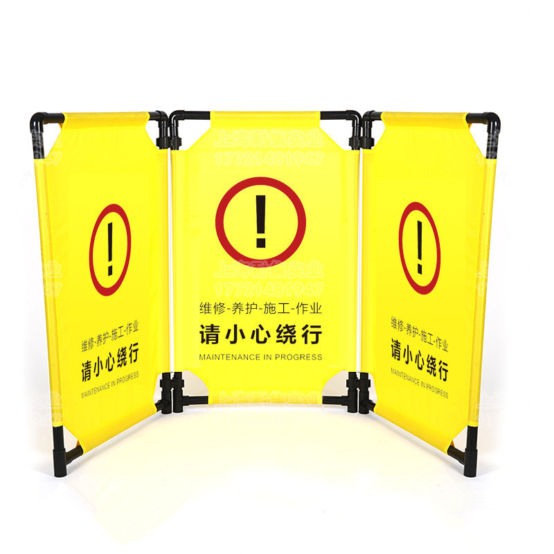 优质布艺材质施工护栏批发图3