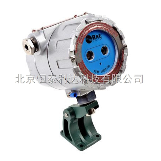 FS 20X多光谱紫外/双频红外火焰探测器图2