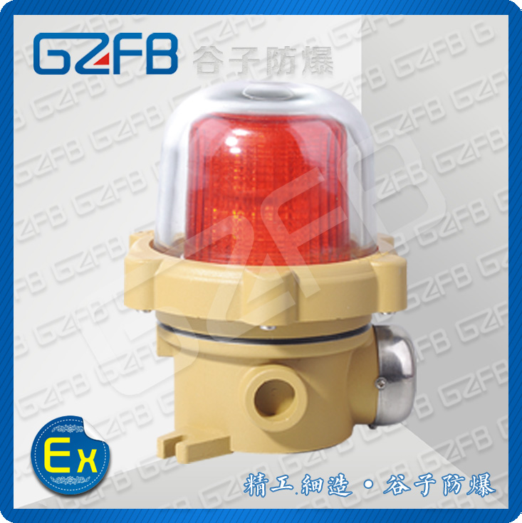BBJ-ZR防爆声光报警-180分贝图2