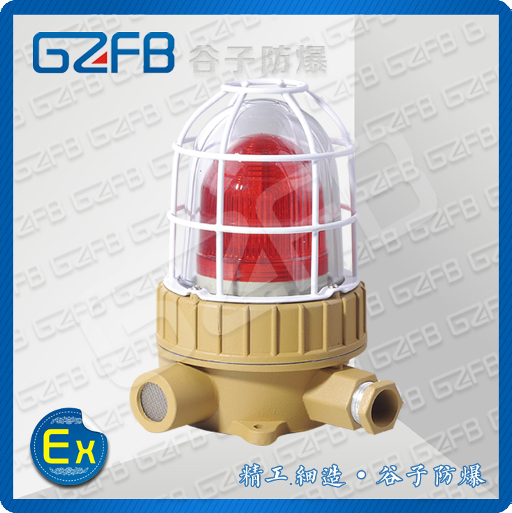 BBJ-ZR防爆声光报警-180分贝图3