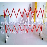 绝缘伸缩遮栏图1