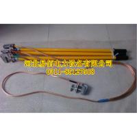 10kv-110kv高低压接地线图1