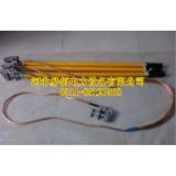 10kv-110kv高低压接地线