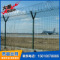 优质浸塑机场护栏网图2