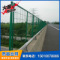 公路铁路护栏网图1
