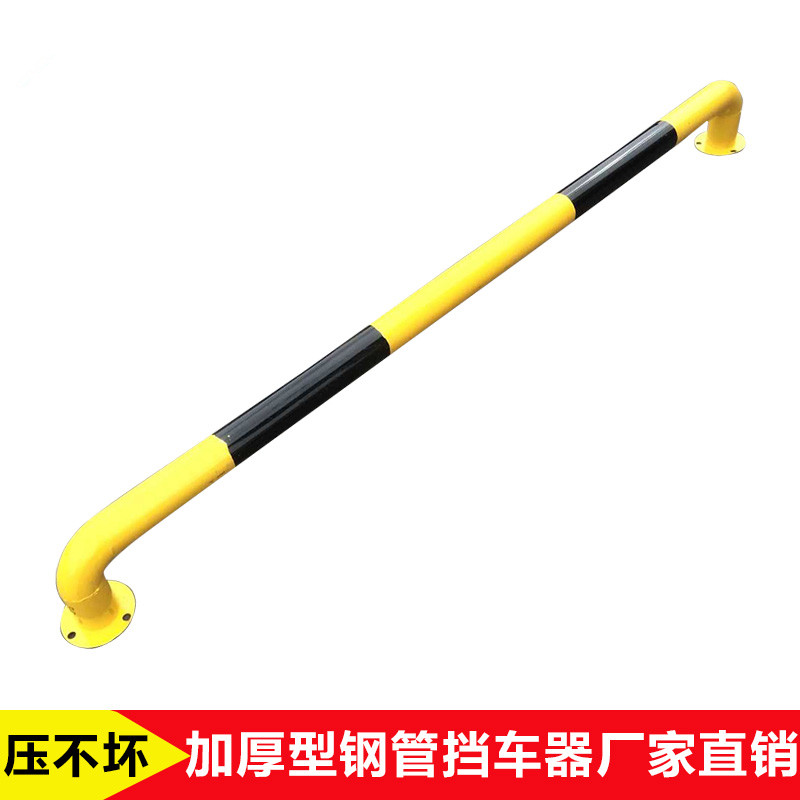 优质钢管挡车器 挡轮杆设施批发图2