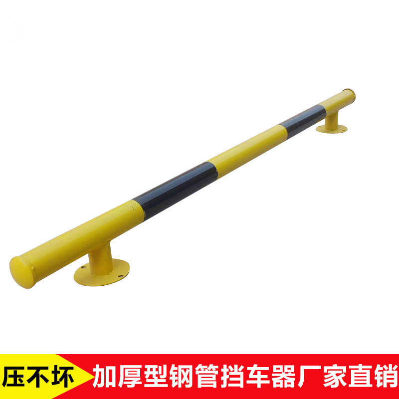 优质钢管挡车器 挡轮杆设施批发图3