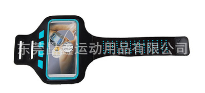 跑步手机臂包图1