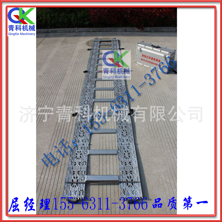 多功能背负携带救援折叠梯 适用性强 可用于垂直攀爬多层建筑物图1