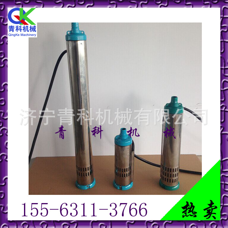 太阳能供水泵 增压泵 单相水泵 三相水泵 增压消防多用图1