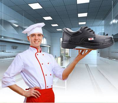 厂家直销厨师工作鞋耐油防滑鞋酒店工作鞋汽修工作鞋透气耐磨防臭