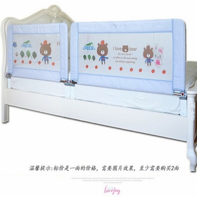 莱旺家优质儿童安全床护栏 婴儿床围栏宝宝床边挡板新型高度可调
