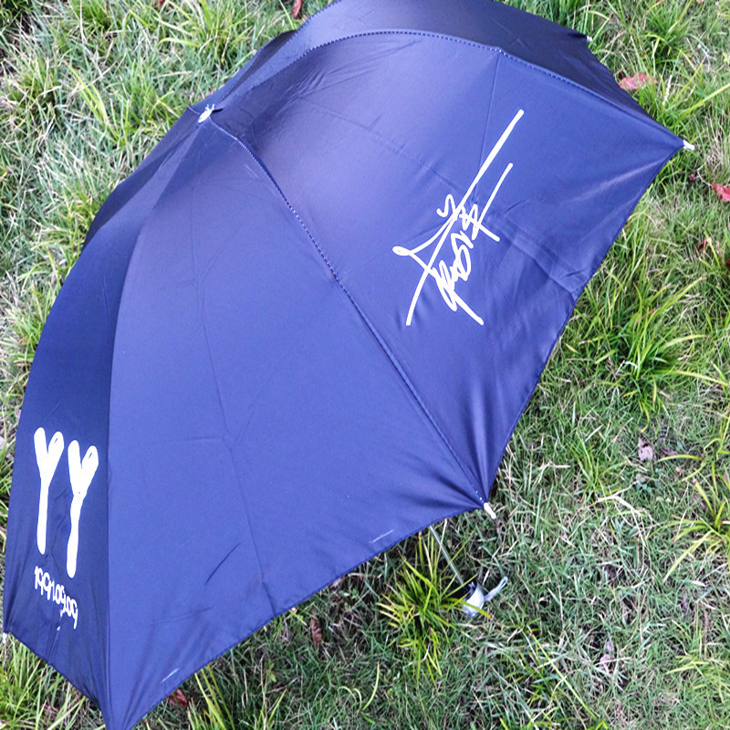 明星雨伞 杨洋遮阳伞 防晒防雨 折叠式三折伞批发带伞套