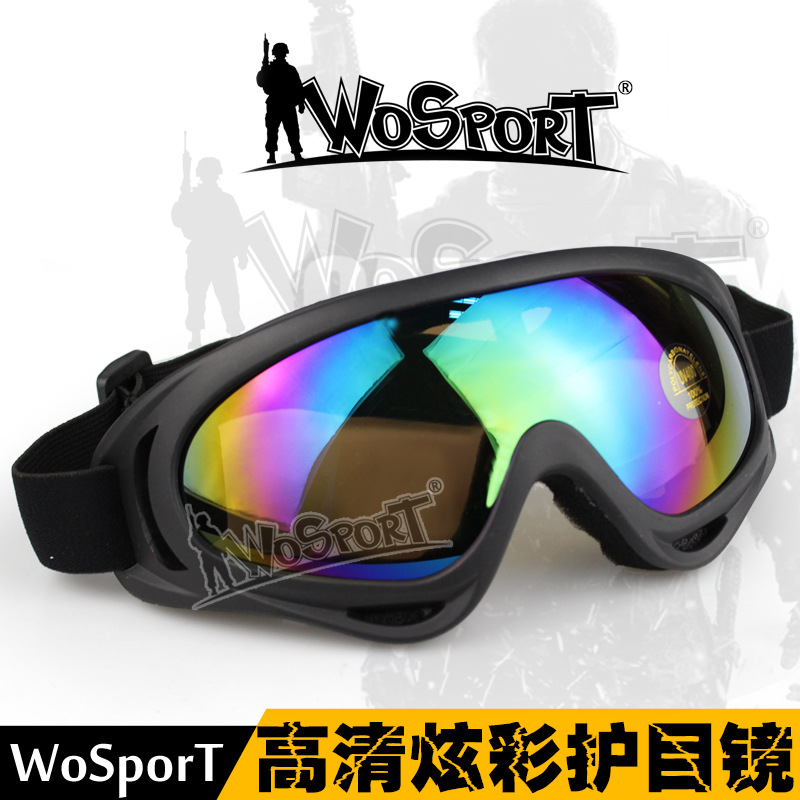 WoSporT户外骑行攀岩滑雪必备战术炫彩风镜防眩光护目镜