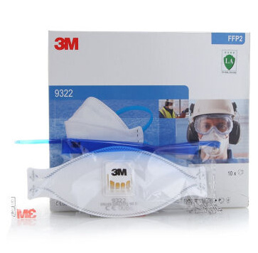 3M9322FFP2级别颗粒物防护口罩头戴式防雾霾PM2.5