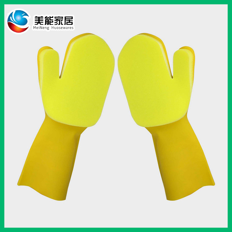 热销推荐单层黄色清洁手套 专利清洁乳胶手套 支持OEM定制