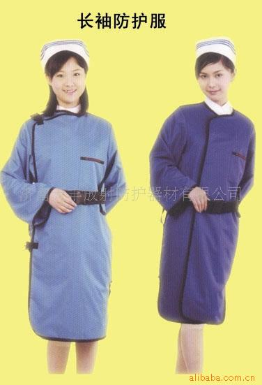 医用辐射防护衣 铅防护服批发（合格产品、GE认证）