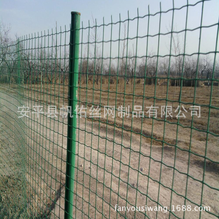 【安平铁丝网】波浪形护栏网 金属防护网公路铁路护栏网