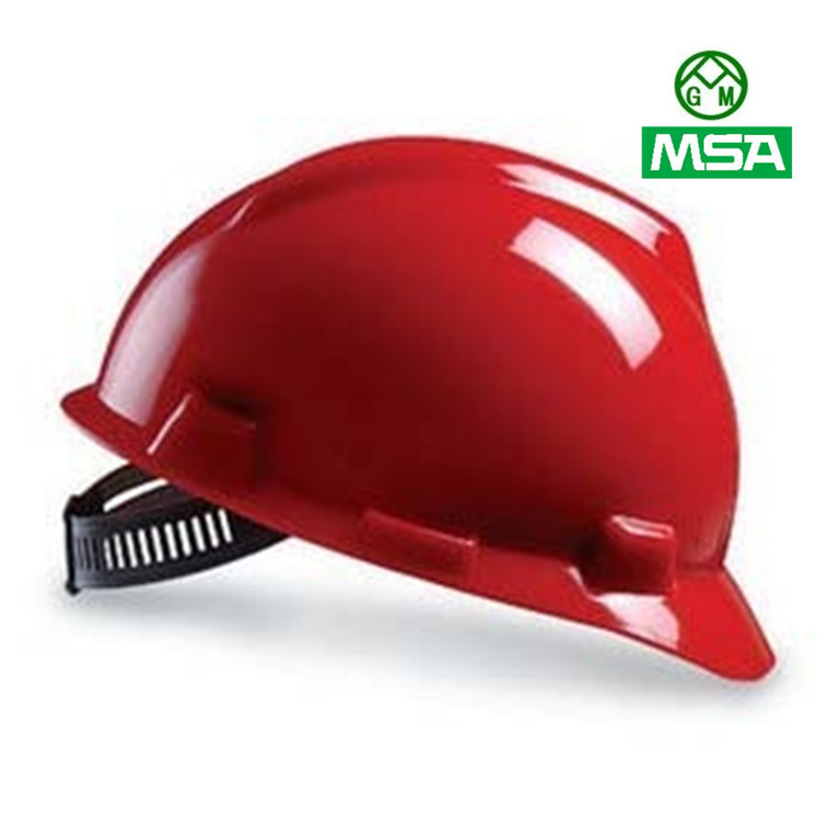 梅思安标准型  红色安全帽 PE帽壳 易拉宝帽衬 C型下颏带