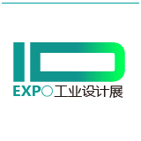 2017中国（上海）国际工业设计展览会