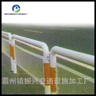 【振兴护栏】特价供应道路交通安全设施插拔式护栏 可折叠式护栏图1