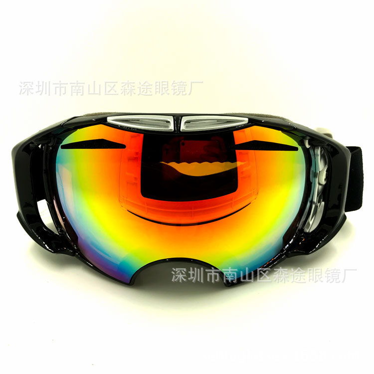 新款O标同款专业户外装备登山雪地护目镜防风镜滑雪眼镜双层防雾