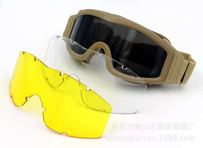 厂家直销 ESS2.4防弹护目镜军迷眼镜 户外防风沙运动眼镜