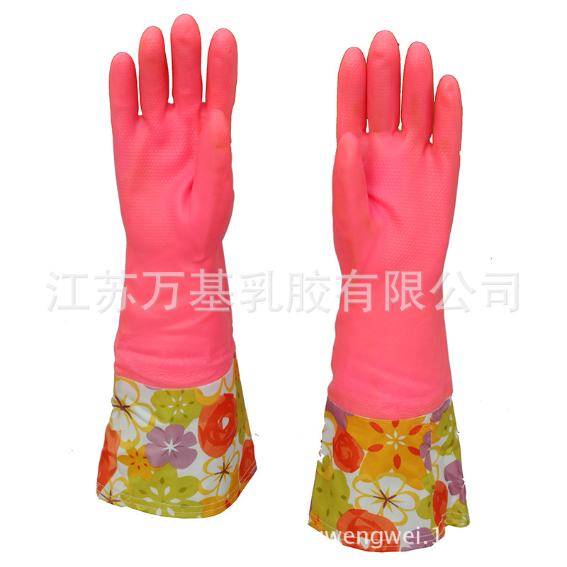 加厚接袖保暖家务pvc橡胶手套防水家用洗碗胶手套洗衣家务手套