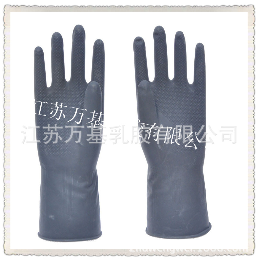 50g黑色工业用耐酸碱乳胶防护手套 劳保乳胶手套厂家批发直销
