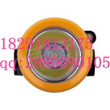 陕西斯达KL1.2LM(A)型一体式LED矿灯|四川矿灯价格