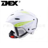 DEX专业滑雪头盔户外运动装备护具男女通用美观贴耳舒适