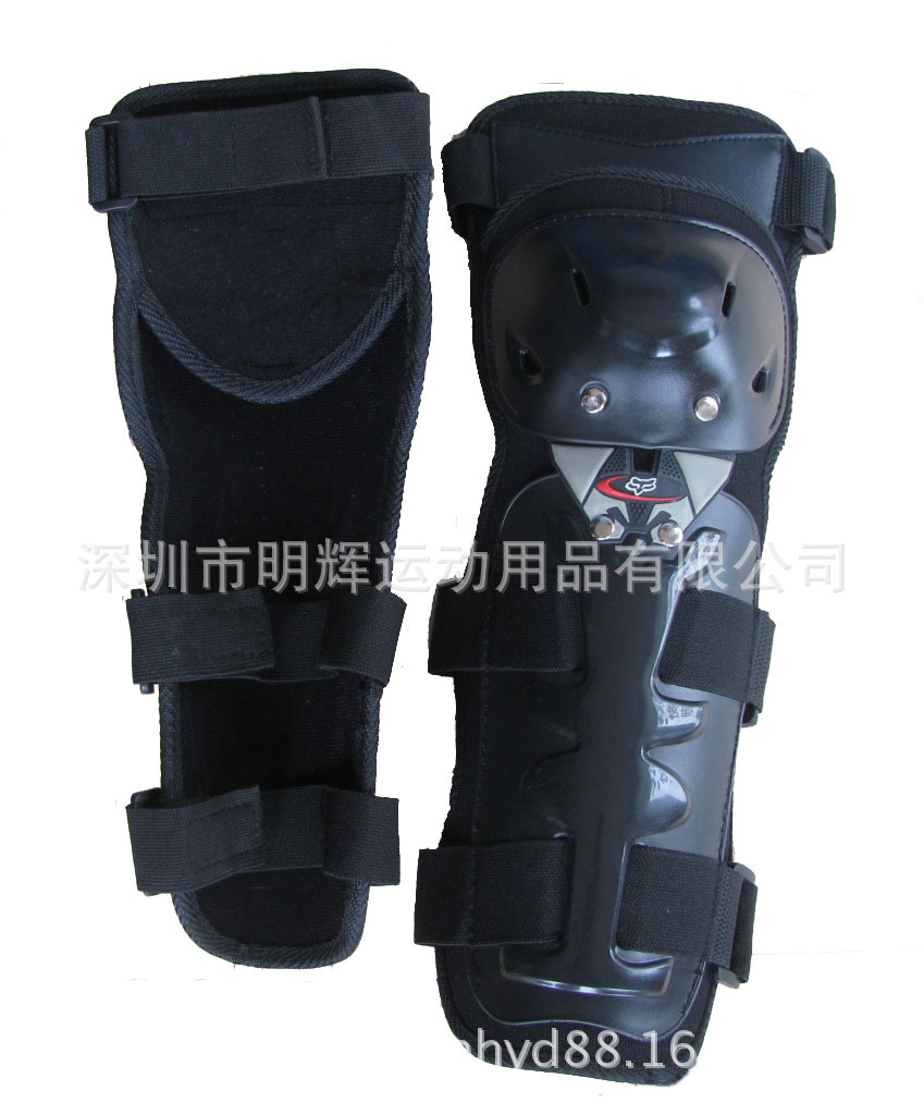 摩托车护膝护肘 赛车护腿组合护具 骑士安全防护护膝护腿四件套