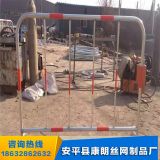 生产销售 铁马护栏 临时可移动围栏 施工围挡护栏