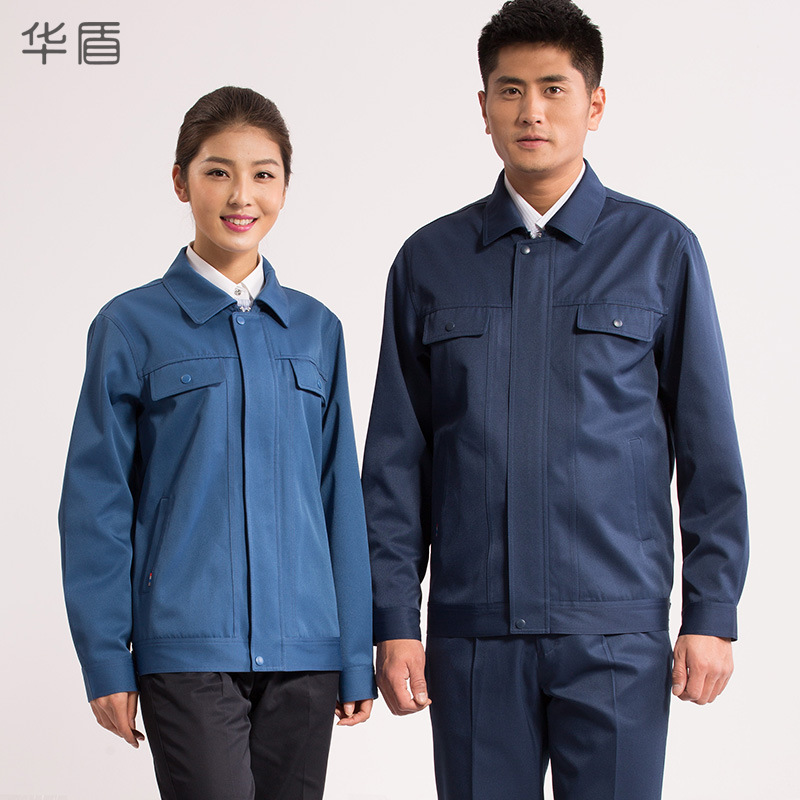 纯棉工作服制服套装四季工装上衣套装定制 支持定做汽修服劳保服