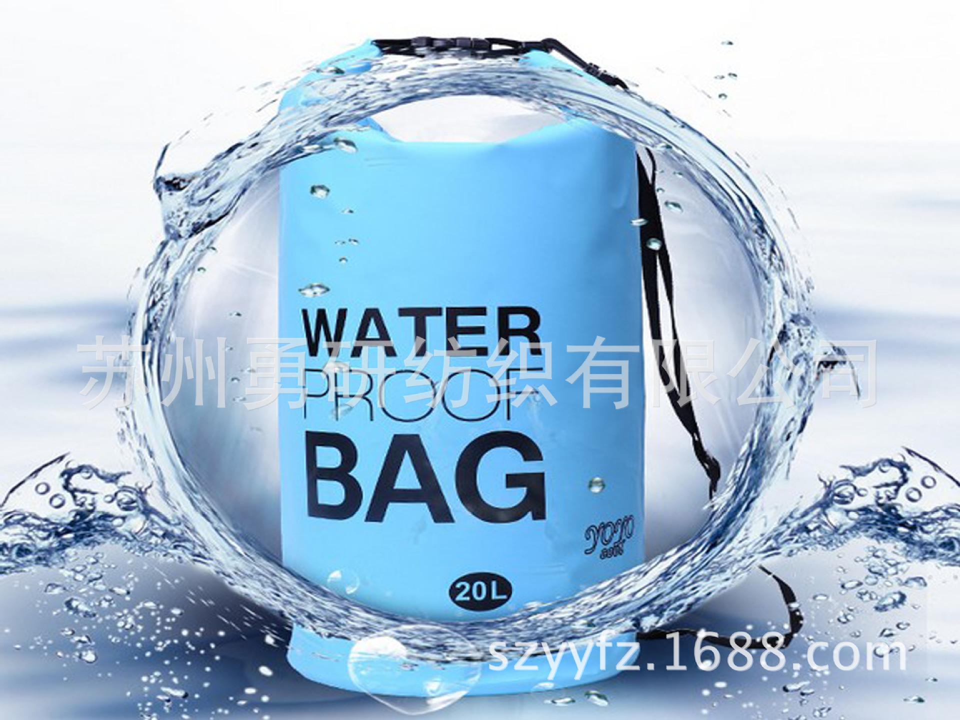 厂家供应190T涤塔夫菱形格提花PVC防水袋漂流包箱包布面料