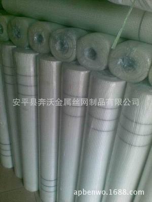 福建EPS线条厂专用自粘网格布苯板线条专用自粘网格布厂家直销