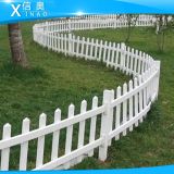【厂家直销】草坪护栏 PVC花园锌钢护栏 质量保证 价格优惠