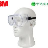 3M1621AF支持混批护目镜防化学防雾防尘防护眼镜劳保眼镜
