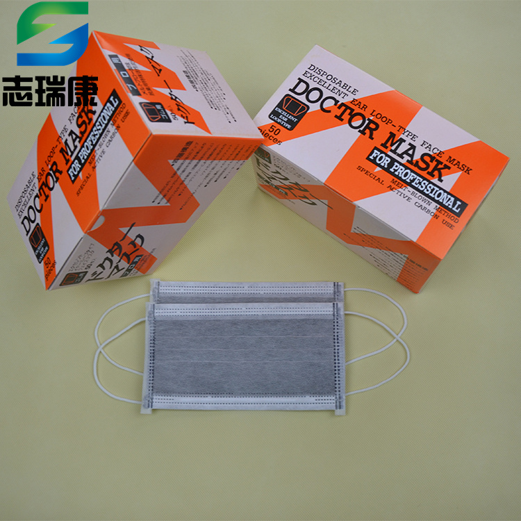 活性炭口罩批发图2