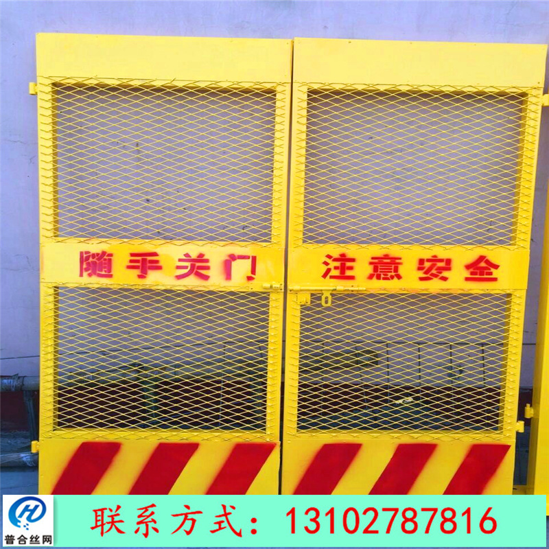 施工电梯门专业生产厂家图1