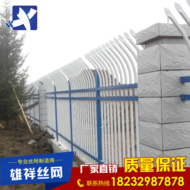 【小区围栏网】雄祥厂家促销 绿化环保住宅区用 型号齐全价格低