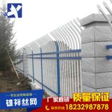 【小区围栏网】雄祥厂家促销 绿化环保住宅区用 型号齐全价格低