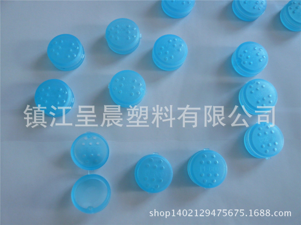 i供应【镇江呈晨塑料】随身携带便利万能药盒、塑料药盒18X9