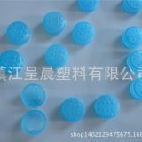 i供应【镇江呈晨塑料】随身携带便利万能药盒、塑料药盒18X9