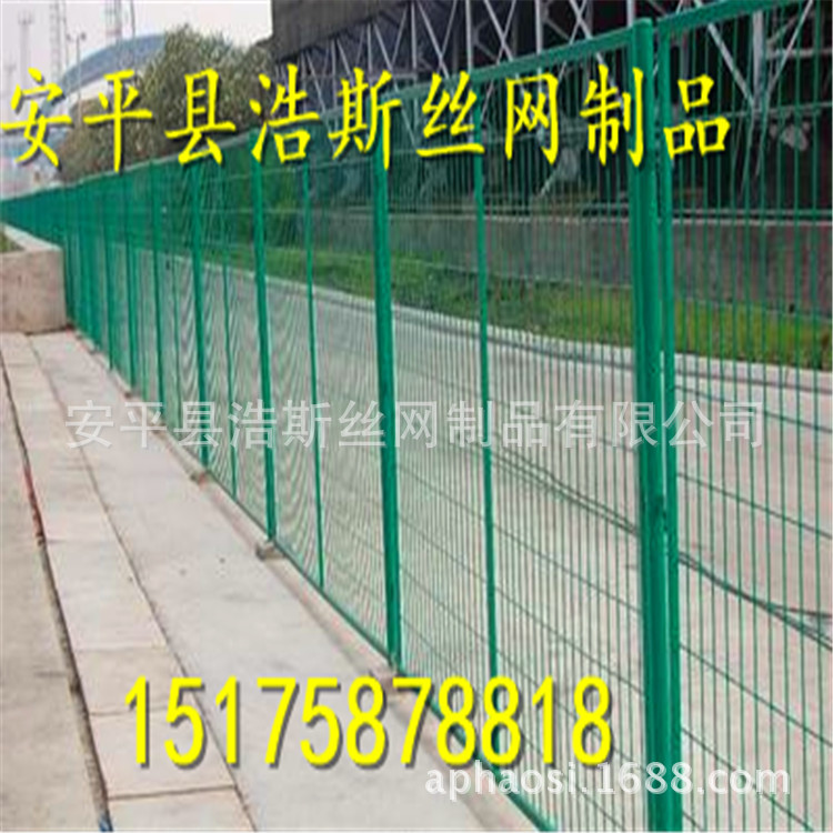 安平县护栏网厂家供应双边丝护栏网 三折弯花园护栏网全网热销图1